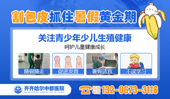 f7cf16d1375a3c7be1f319c236a2e07