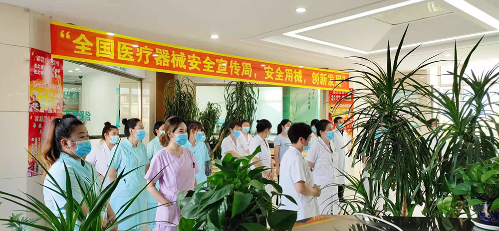 齐齐哈尔中都男科医院